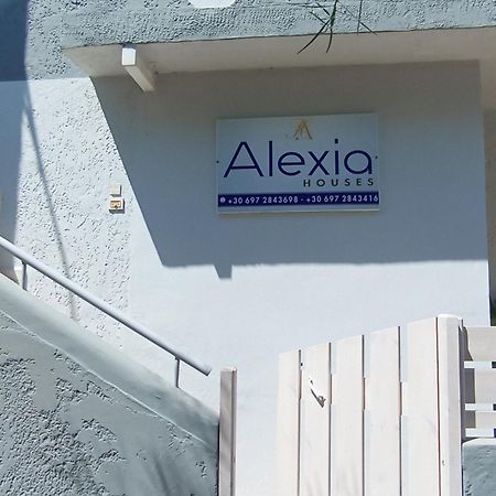 Alexia'S Houses كالاماكي المظهر الخارجي الصورة