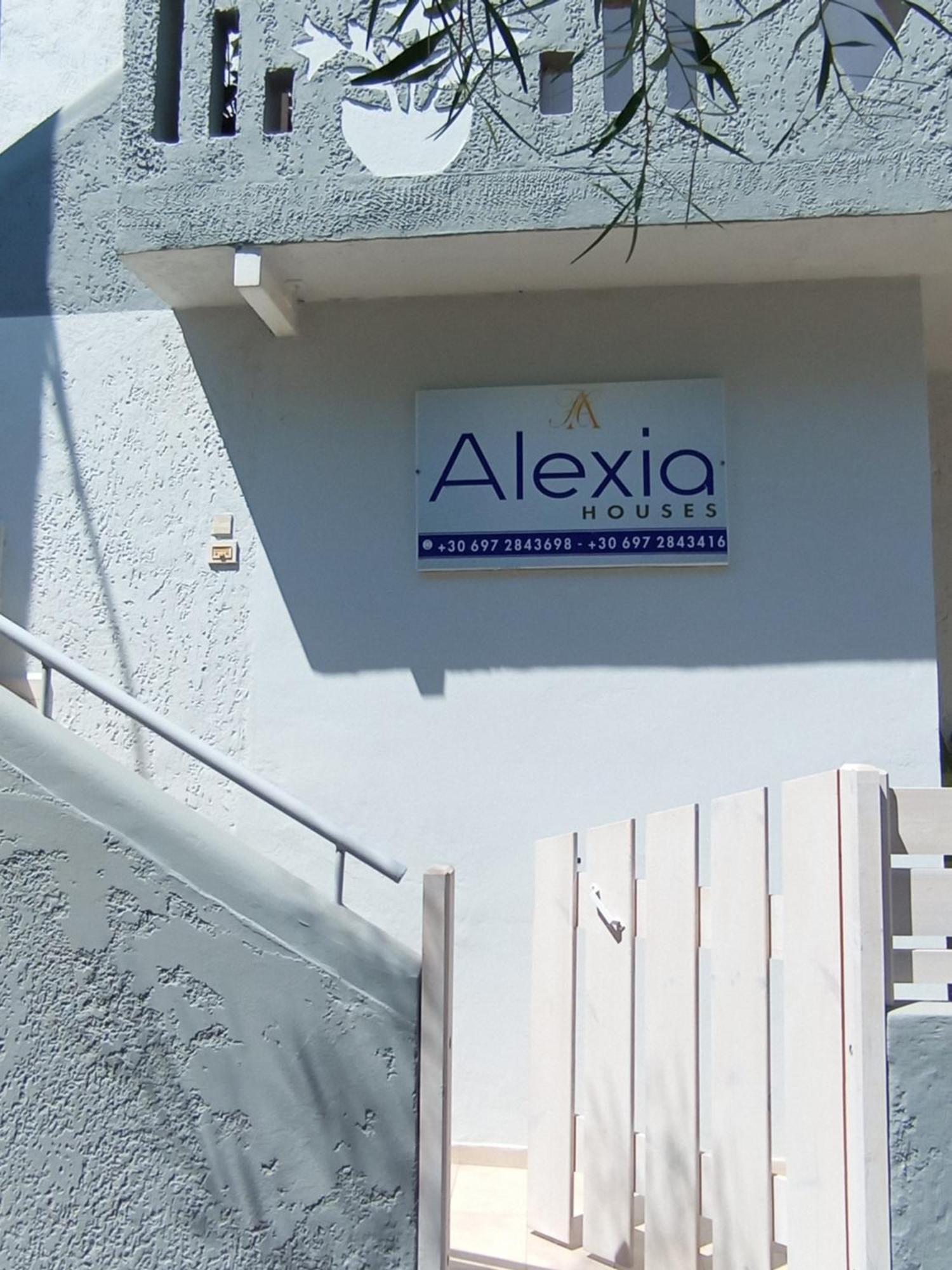 Alexia'S Houses كالاماكي المظهر الخارجي الصورة